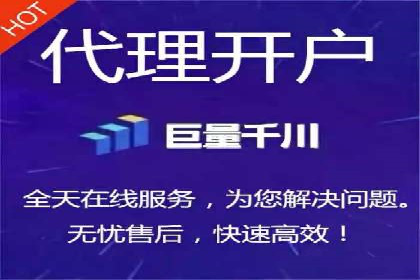 行业领先企业的网络推广与竞价经验