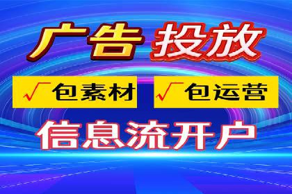 金融行业SEM推广案例：提升品牌知名度