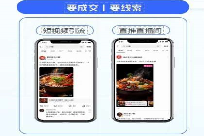百度SEM代运营案例分析：助力企业品牌腾飞